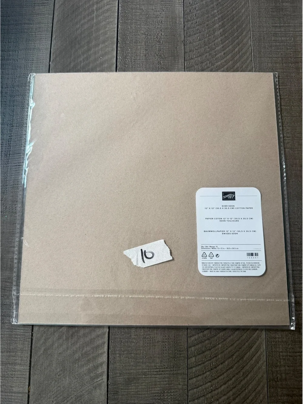 Stampin’ Up Ever Eden Cotton Paper 12x12